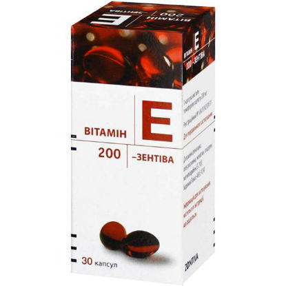 Світлина Вітамін Е 300-Зентіва капсули 200 мг №30